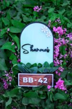 House Name Planter Aqua Green,Lavender,Maroon